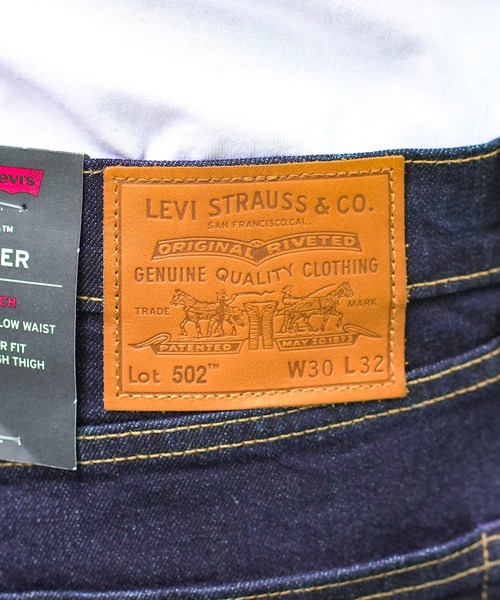 Levi