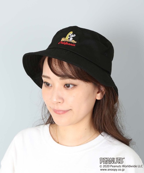 帽子 ハット Peanuts ピーナッツ ワンポイントバケットハット スヌーピー ウッドストック Zozotown Paypayモール店 通販 Paypayモール 帽子 ハット Peanuts ピーナッツ ワンポイントバケットハット スヌーピー ウッドストック Zozotown Paypayモール店 通販 Paypayモール