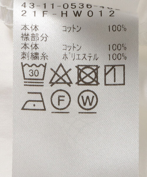 正規店即納 シャツ ロングスリーブブラウス ZOZOTOWN PayPayモール店 - 通販 - PayPayモール ブラウス BEAMS HEART / 刺繍襟付き 最安値安い