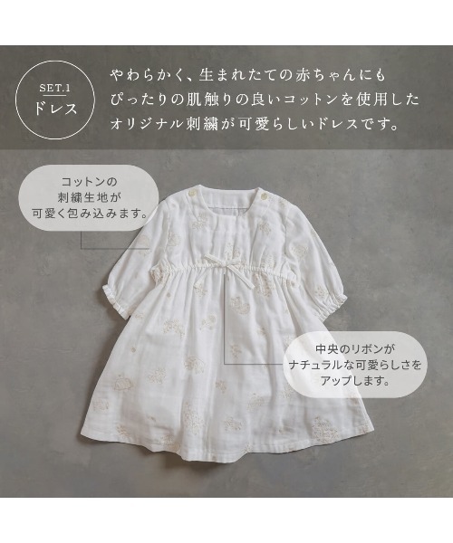 セレモニードレス
ノースリーブ ネイビーチュニック Mサイズ 楽天市場】日本製 セレモニードレス 男の子 50 60 70