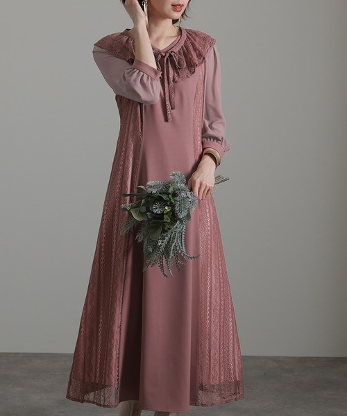 atlo（アトロ） ドレス 七分袖＆ミモレ丈 パーティードレス フリル