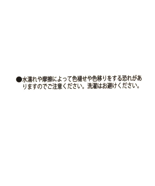 専用ページ LAKOLE（ラコレ） キーケース PUキーケース / 110384 : ZOZOTOWN Yahoo