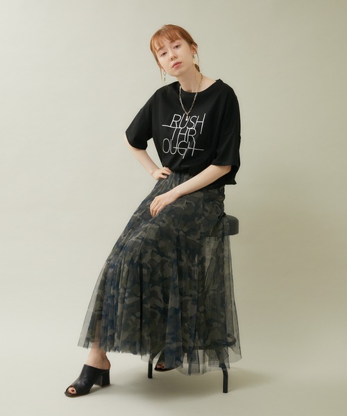【値下げ依頼対応価格】TRANOI. トラノイ タイダイチュールスカート 値下げ依頼対応価格】TRANOI. トラノイ タイダイチュール