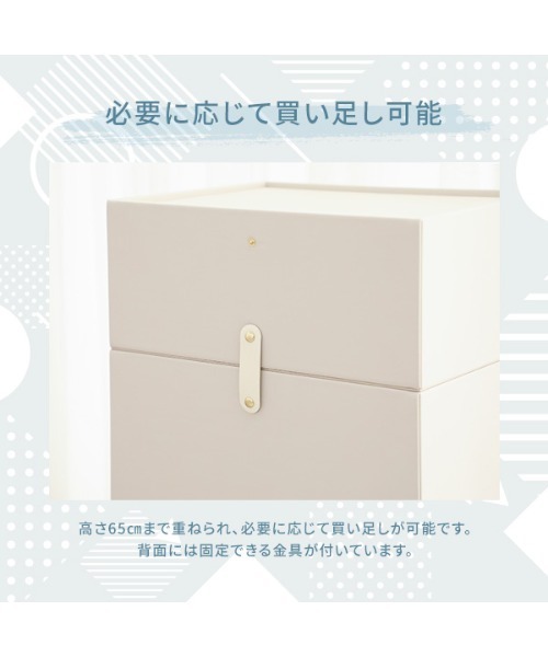 Francfranc（フランフラン） 収納 ウェーブ スタッキングドロワー M