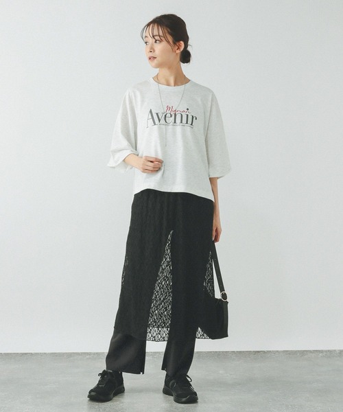 archivio スカート、パンツセット earthy（アーシー）の「リサイクルサテンスカート/パンツ セット