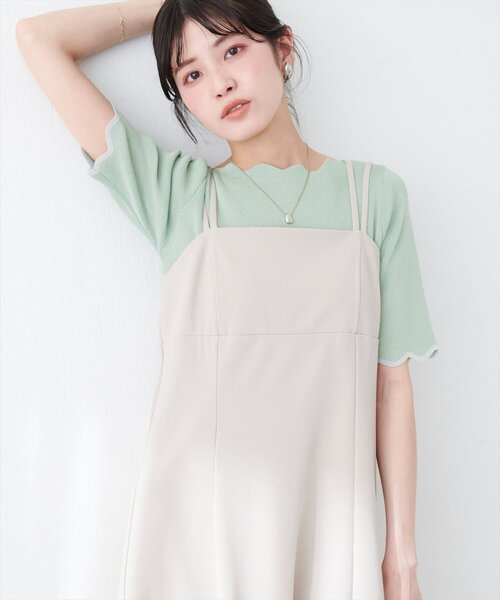 ニット セーター 袖口配色スカラップ強撚ニット（５分袖） レディース | natural couture | 13