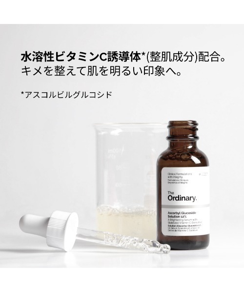 美容液 eydiesel スリーインワンアイラッシュセラム / ディーエイチシー(まつげ