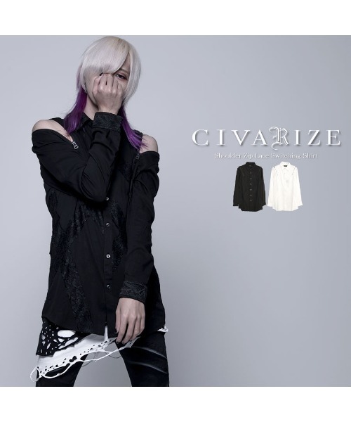 CIVARIZE」 長袖シャツ M ホワイト メンズ : ZOZOTOWN Yahoo!店