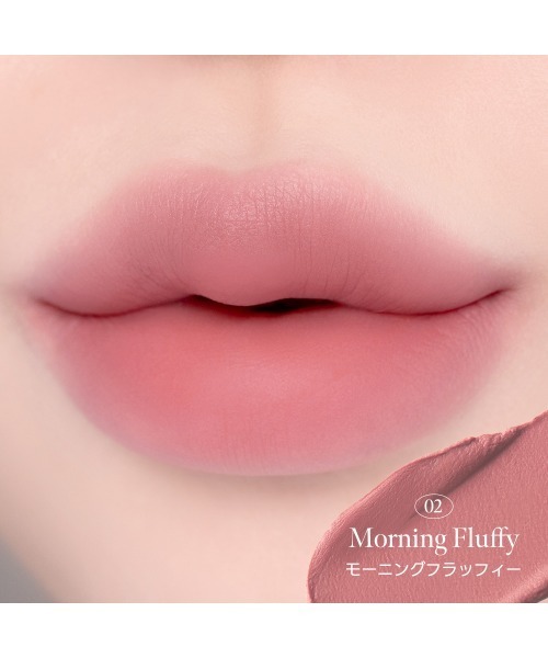 MILK TOUCH 口紅 リップ ミルクタッチ 「新感触マットティント