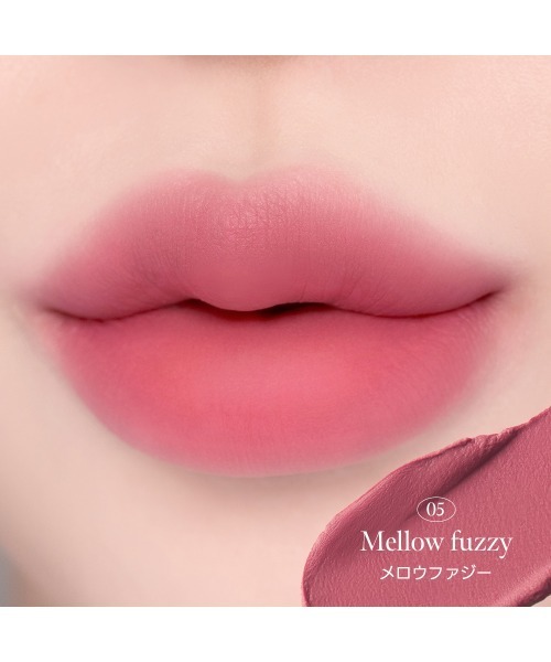 MILK TOUCH 口紅 リップ ミルクタッチ 「新感触マットティント