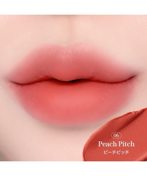 milktouch（ミルクタッチ） 口紅 リップ 「全8色」 スプレッドフィット