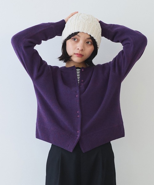 bulle de savon（ビュルデサボン） カーディガン ジーロンラム ダブル