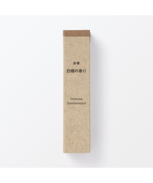 無印良品（MUJI） ルームフレグランス お香 白檀の香り 12本入