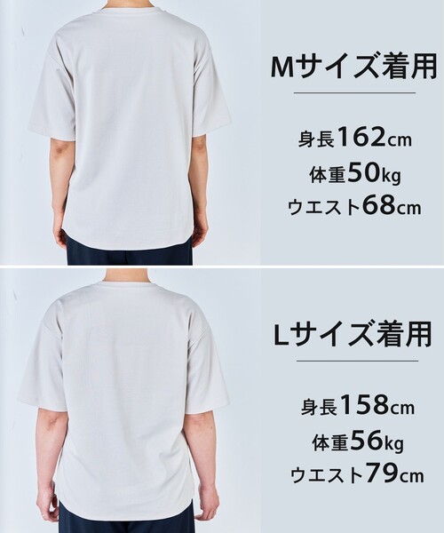 UNFILO（アンフィーロ） tシャツ 半袖 「平均レビュー4.6」BEAUTY FORM