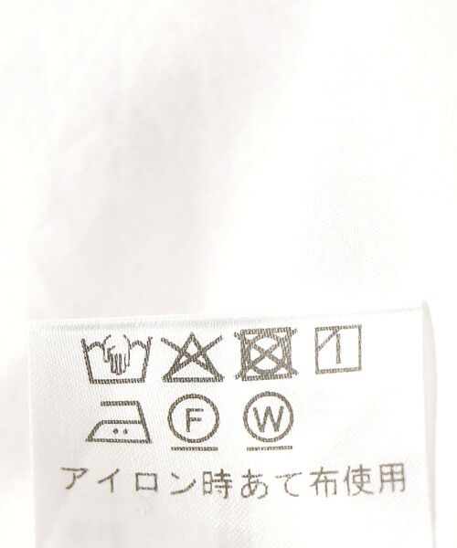 SHIPS（シップス） ベスト ジレ Fanaka:「手洗い可能」バテンレース