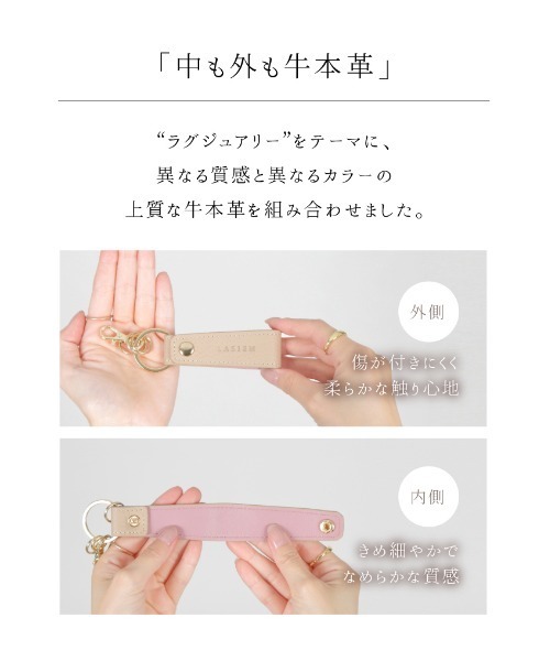 LASIEM（ラシエム） キーホルダー : ZOZOTOWN Yahoo!店 - 通販 - Yahoo