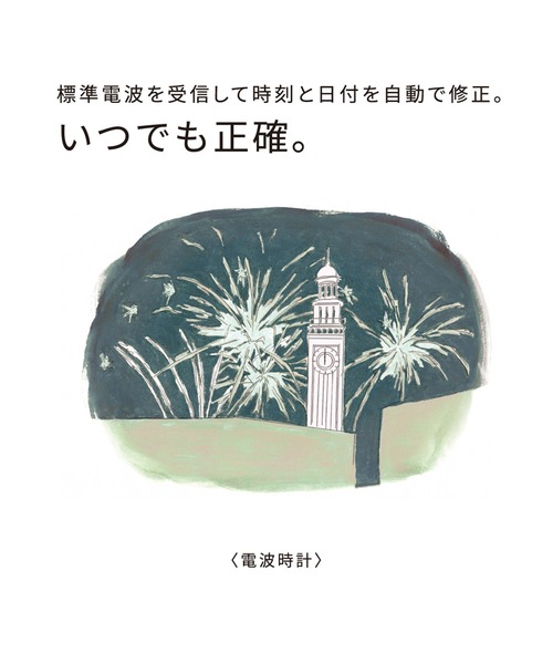腕時計 xC　クロスシー　エコ・ドライブ電波時計 Stainless Steel Line Happy Flight シリーズ レディースの画像