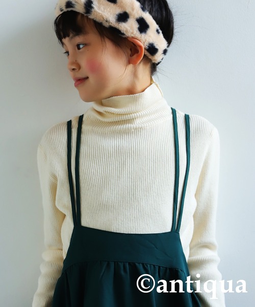 antiqua スカート サスペンダー付きスカート キッズ 子供服 女の子 