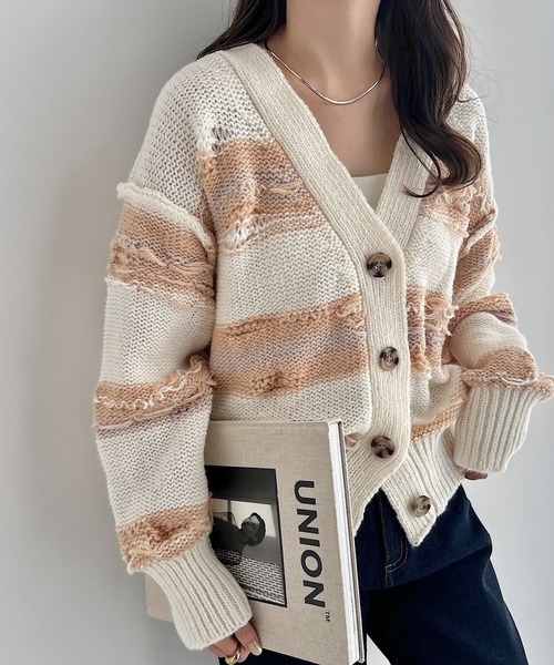 andme（アンドミー） カーディガン クラッシュ編みボーダーニット