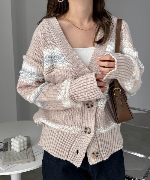 andme（アンドミー） カーディガン クラッシュ編みボーダーニット