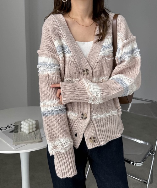 andme（アンドミー） カーディガン クラッシュ編みボーダーニット