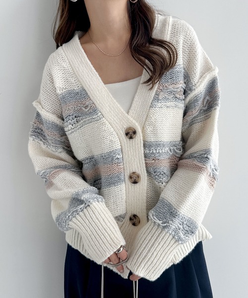 andme（アンドミー） カーディガン クラッシュ編みボーダーニット