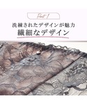 ショーツ ショーツレディース 「特盛ブラ」シャ...の詳細画像2