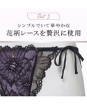 ショーツ ショーツレディース 「特盛ブラ」シャ...の詳細画像4