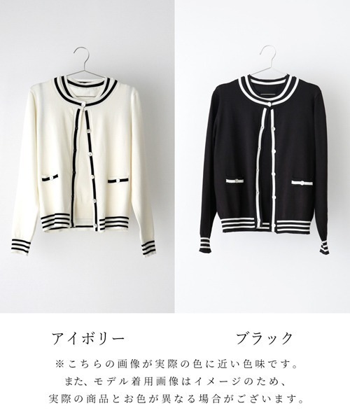 アンサンブル 今欲しい！お仕事に最適アンサンブル着回し Ehre style アンサンブル 今欲しい！お仕事に最適アンサンブル着