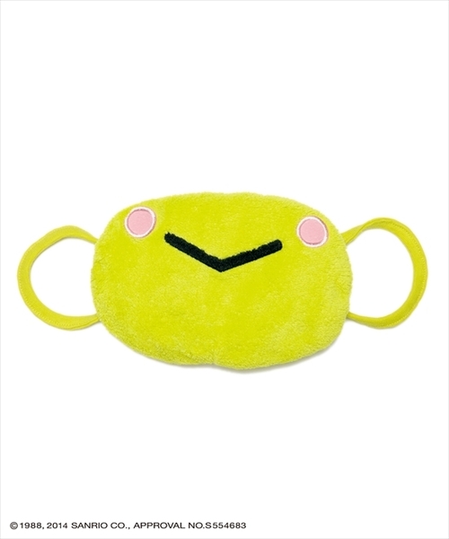 けろけろけろっぴコラボ マスク Zozotown Paypayモール店 通販 Paypayモール