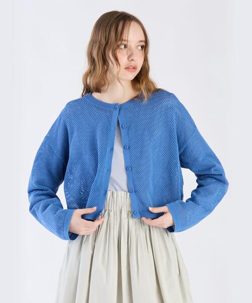 agnes b. - 【agnesb.】9789JBZ0 メッシュニットロング長袖カーディガン agnesb.】9789JBZ0 メッシュニットロング長袖カーディガン