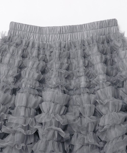 MERAKI スカート ボリュームチュールロングスカート : ZOZOTOWN Yahoo