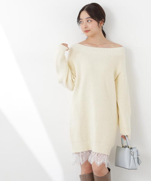 PROPORTION BODY DRESSING（プロポーションボディドレッシング