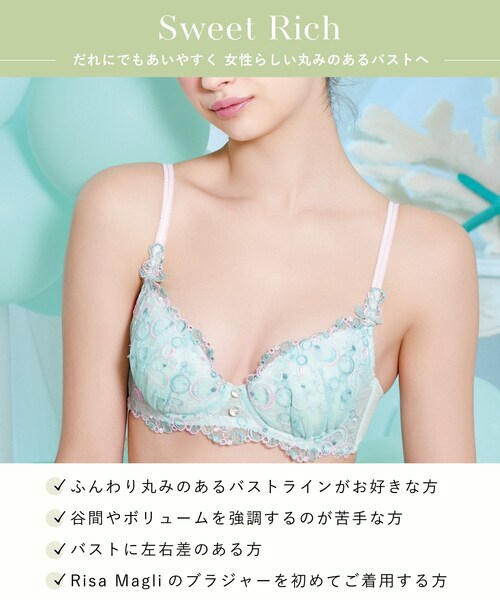Risa Magli（リサマリ） ブラジャー アンチェ ブラジャー (D-F