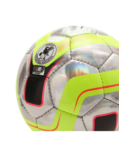 PUMA（プーマ） ユニセックス キング グラフィック サッカーボール HS
