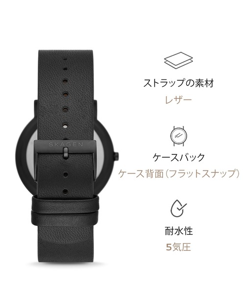 SKAGEN 腕時計 スカーゲン メンズ アナログ レザー SKW6902