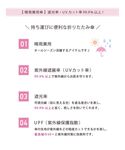 折りたたみ傘 遮光&UV CUT フリル折りた...の詳細画像4