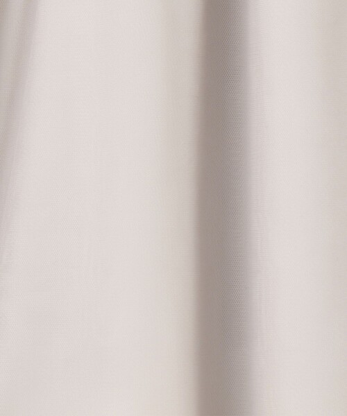 Ballsey（ボールジィ） スカート シフォンチュール ギャザーレイヤード