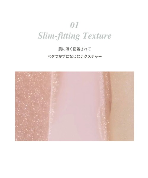 Glint（グリント） ハイライト シェーディング スティックハイライター