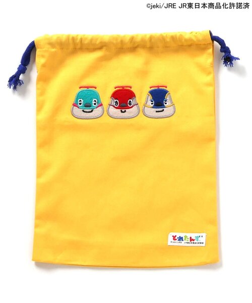 Ampersand（アンパサンド） ポーチ 「とれたんず」巾着3点セット