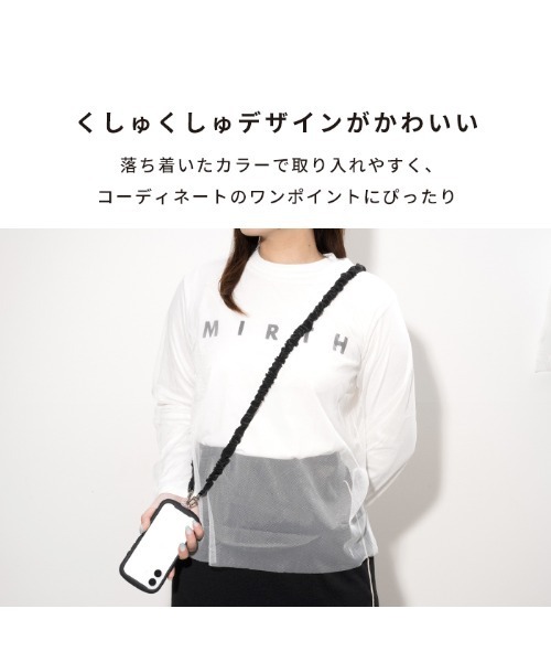 ストラップ Miharu Hamee sorureda!くしゅくしゅショルダーストラップ : ZOZOTOWN