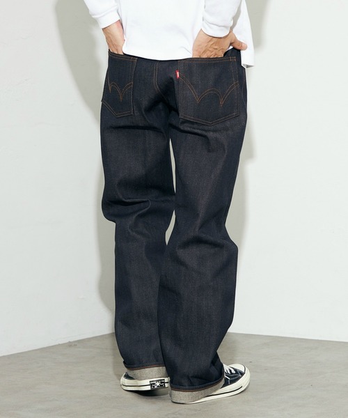 EDWIN（エドウィン） ジーンズ 505Z ワイドストレート リジッド デニム