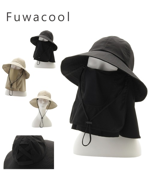 MOONBAT 帽子 ハット 遮光100％ UVカット 完全遮断 バッククロス