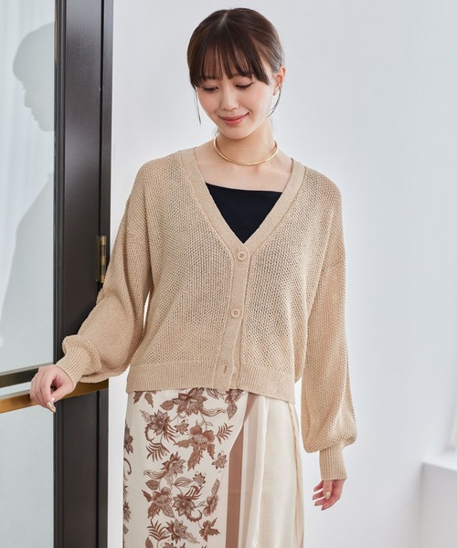 新品 リネン ライク メッシュ カーデ チャコール 白 グレージュ