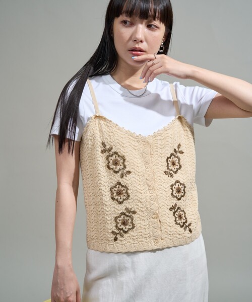 キャミソール 透かし編み ビーズ刺繍キャミソール ビスチェ
