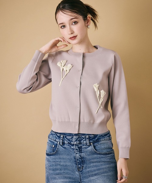 Audie a Muses（オーディア ミューズ） カーディガン 立体フラワー