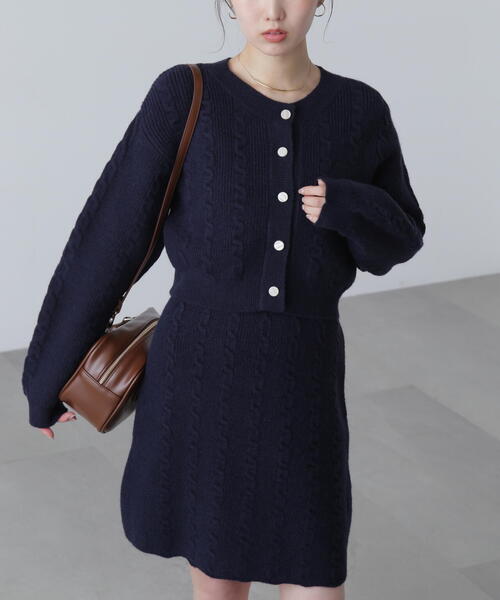 FREE'S MART ワンピース ケーブルニットカーデ×ワンピースセット