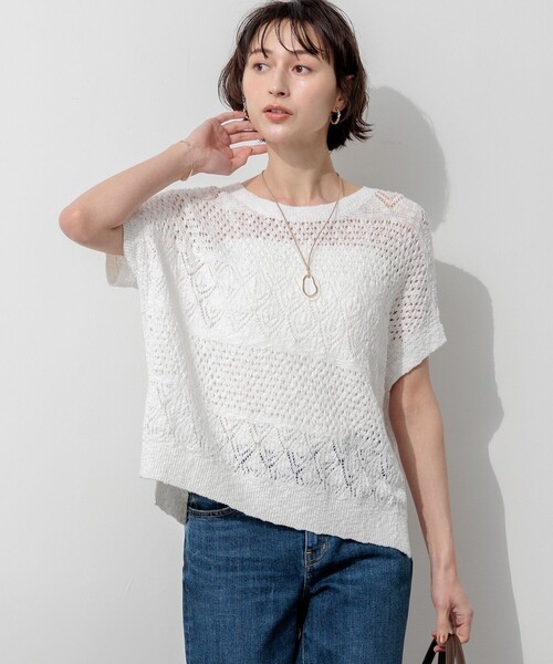 23区（ニジュウサンク） ニット セーター レーシーボーダー サマー