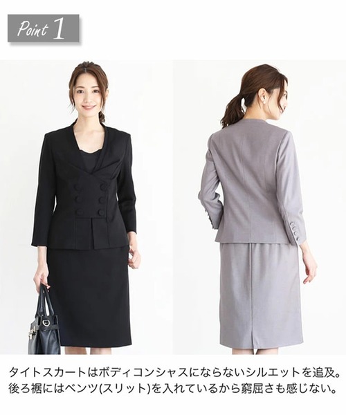 DRESS LAB（ドレスラボ） セレモニースーツ セットアップ 入学式 卒園