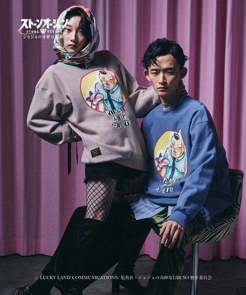 glamb（グラム） トレーナー スウェット Roccobarocco Sweat / ロッコ